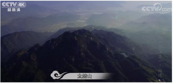 鄉土地理——福建省·八閩大地