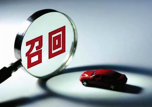 最新!C-NCAP管理規則做出7項修訂說明 最新!C-NCAP管理規則做出7項修訂說明