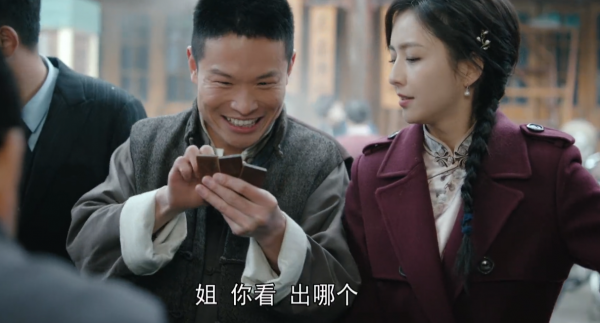 一集棄！看完佟麗婭的新劇，我如鯁在喉：她與童瑤差距越來越大了