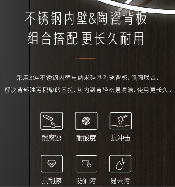 凱度和老闆蒸烤箱哪個牌子好？硬核拆機，恍然明白了