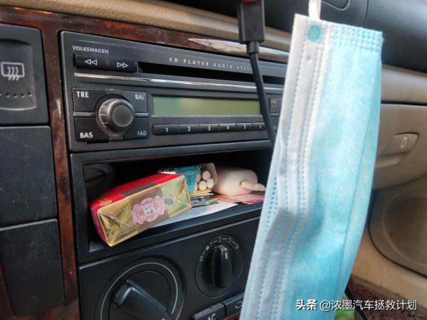 「至臻情懷」一臺老傢伙的重生路,修復煥新一臺戰損級帕薩特B5 「至臻情懷」一臺老傢伙的重生路,修復煥新一臺戰損級帕薩特B5