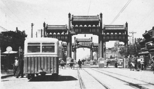 楊尚昆接手中央辦公廳，毛澤東親筆簽名，托葉劍英轉交特別委任狀