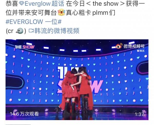 中國藝人在韓務工不易？王怡人艱難打拼，黃仁俊舞臺零鏡頭？