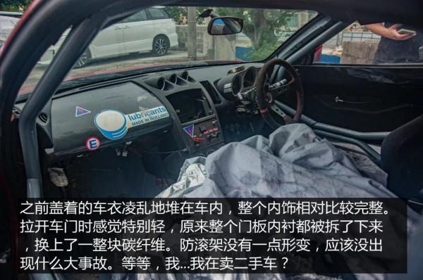 35萬就有一臺埃爾法,國內汽車文化,除了香港還得看看這裡 35萬就有一臺埃爾法,國內汽車文化,除了香港還得看看這裡