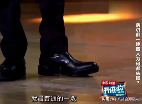 明星身高內卷太嚴重，踩恨天高走紅毯，合影狂墊腳，增高墊好明顯