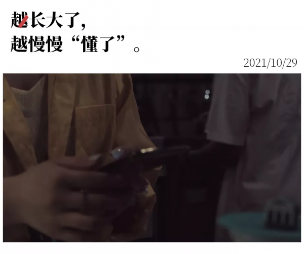 千萬別把自己太當回事