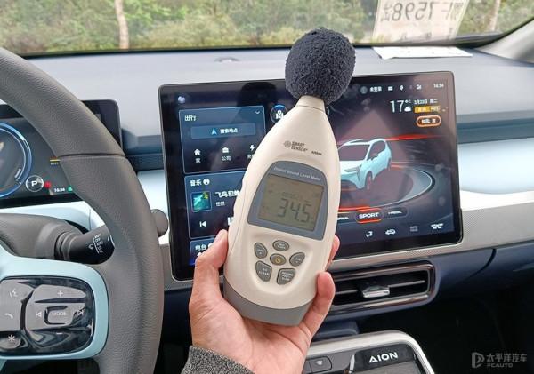 十萬元比軒逸、飛度更好的選擇 好開好看空間還大 十萬元比軒逸、飛度更好的選擇 好開好看空間還大