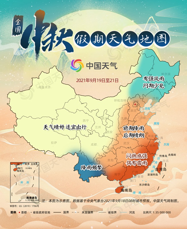 八月十三天氣很關鍵，“有詹無詹，就看八月十三”，是什麼意思？