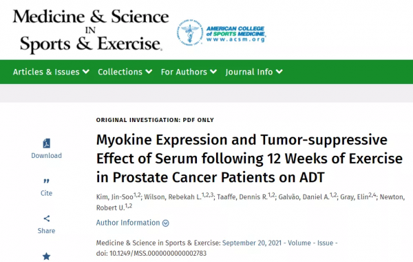 運動抗癌是真的！最新研究發現：可以在身體內創造“抑癌環境”