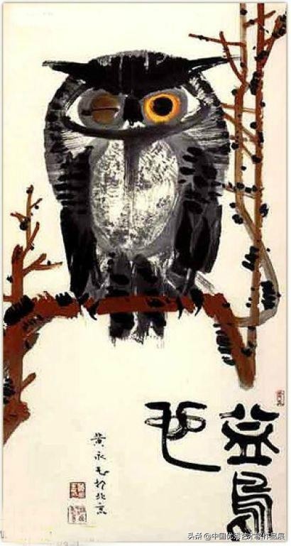 正月十五鬧元宵&mdash;&mdash;當代藝術名家作品聯展