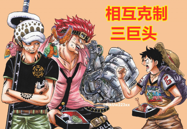 海賊王1031話：巨大化的大媽恐步莫利亞後塵，山治想要破壞戰鬥服