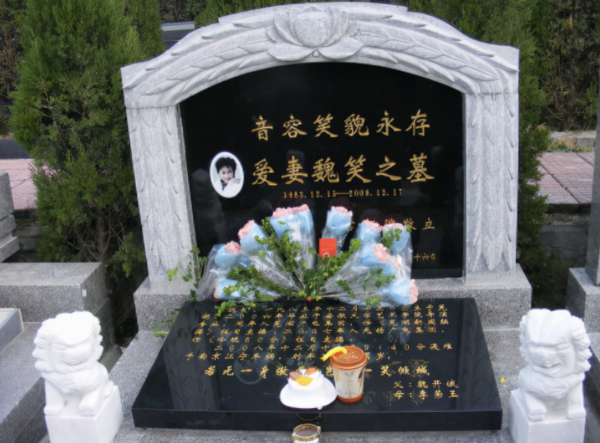 著名主持人魏笑：新婚24小時離世，丈夫至今未娶，父親仍在懷念她