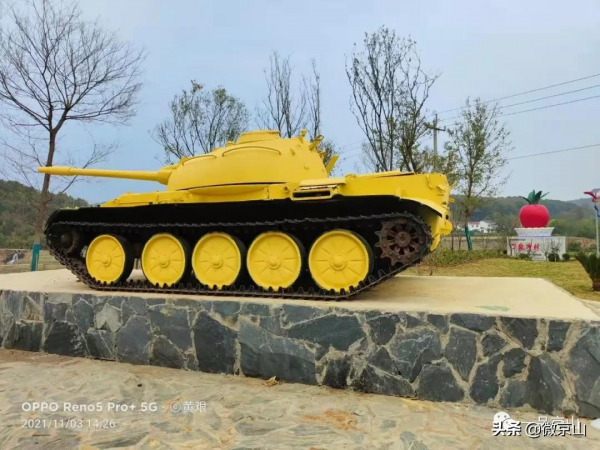 京山：紅色丁家衝，今天大變樣