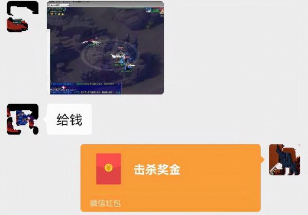 夢幻西遊：釣魚玩法沒有那麼簡單，游標停留的位置會影響中魚機率