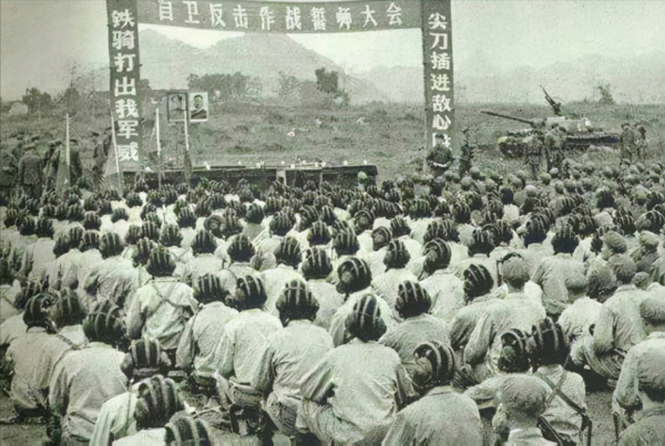 中越戰爭前夕中蘇交惡,鄧小平訪美巧施奇謀,讓百萬蘇軍不敢妄動 中越戰爭前夕中蘇交惡,鄧小平訪美巧施奇謀,讓百萬蘇軍不敢妄動