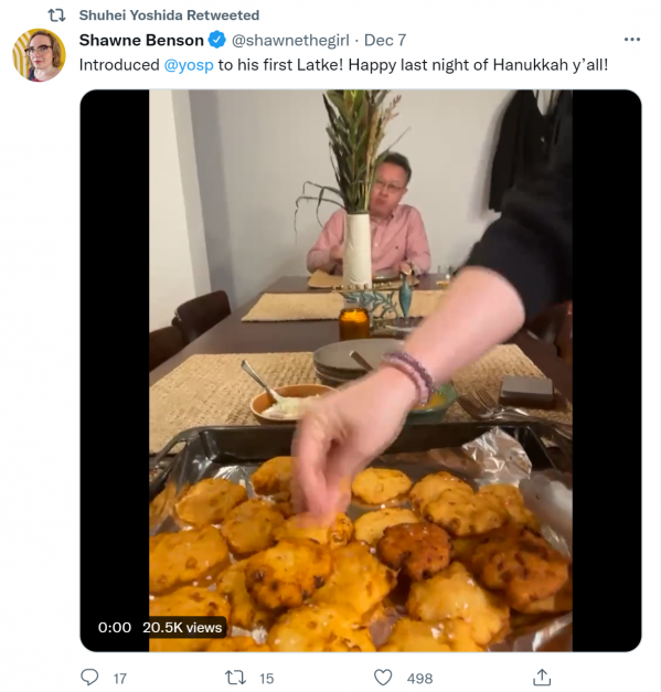 原索尼SIE全球工作室總裁吉田修平,在美國開始放飛自我(二) 原索尼SIE全球工作室總裁吉田修平,在美國開始放飛自我(二)