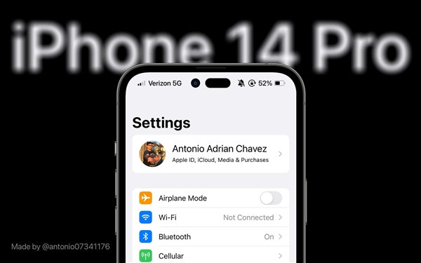 蘋果放飛自我，新iPhone 14 Pro這造型真另類