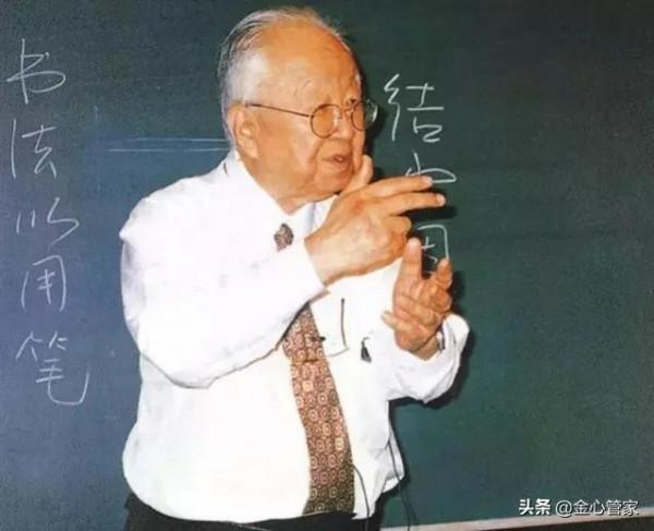 初中畢業也能當北大清華的教授?真的有,還不止一個 初中畢業也能當北大清華的教授?真的有,還不止一個