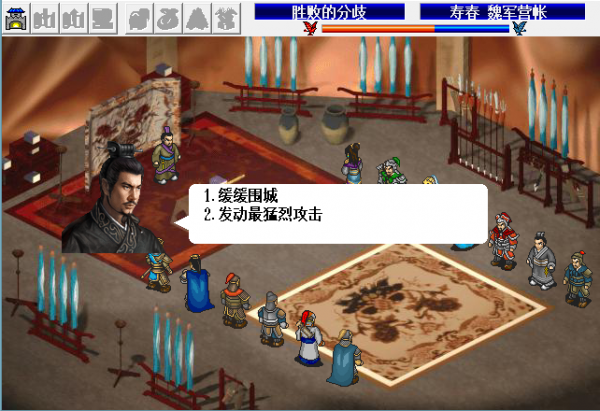 三國志姜維傳6.2版,趙統轉職白馬騎後,和之前的版本相差太大 三國志姜維傳6.2版,趙統轉職白馬騎後,和之前的版本相差太大