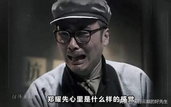 耗時十年的《風箏》,憑啥成為諜戰劇的王者?源於劇情太殘酷了 耗時十年的《風箏》,憑啥成為諜戰劇的王者?源於劇情太殘酷了