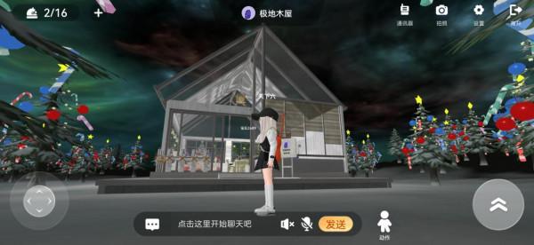 人類思想意識，未來能否藉助網路進行儲存