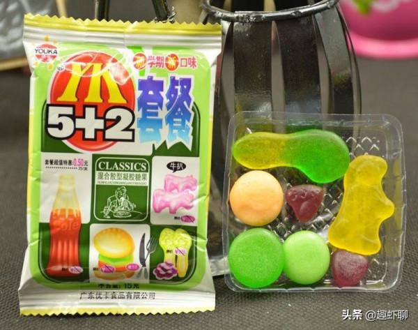 童年回憶！80，90後那些小時候的零食究竟多好吃