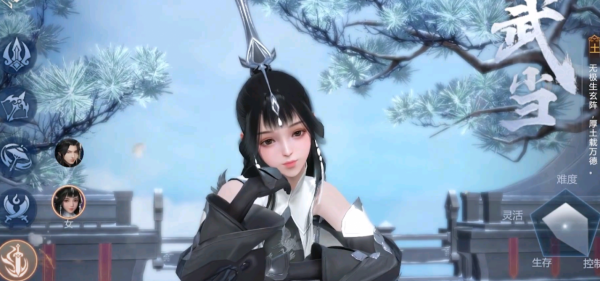 劍俠世界3打折推薦｜25年經典武俠作品，還是如此的帥氣