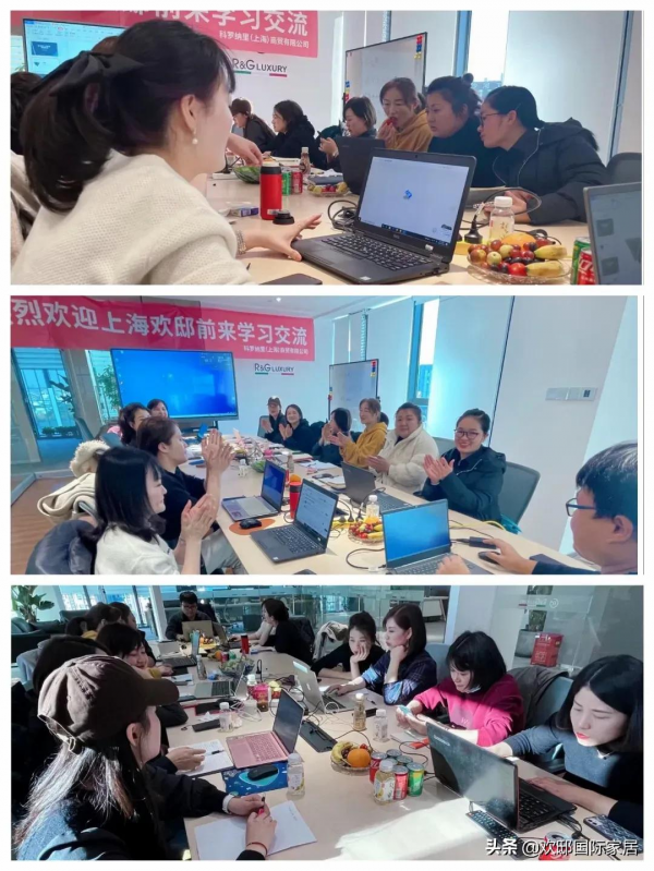 歡邸文化 | 在強競爭力的家居行業 且看歡邸如何“拉弓射箭”