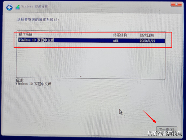 macOS安裝配置Windows10 macOS安裝配置Windows10