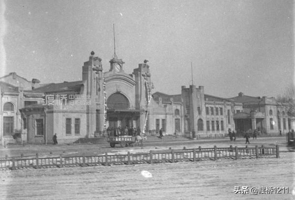 哈爾濱火車站，百張歷史老照片，四代站舍更替，你不一定見過