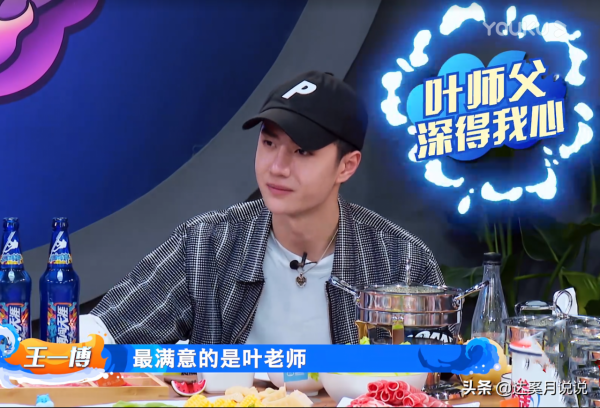 《這就是街舞4》複賽第一場的4個感悟,用心的綜藝才能走得更遠 《這就是街舞4》複賽第一場的4個感悟,用心的綜藝才能走得更遠