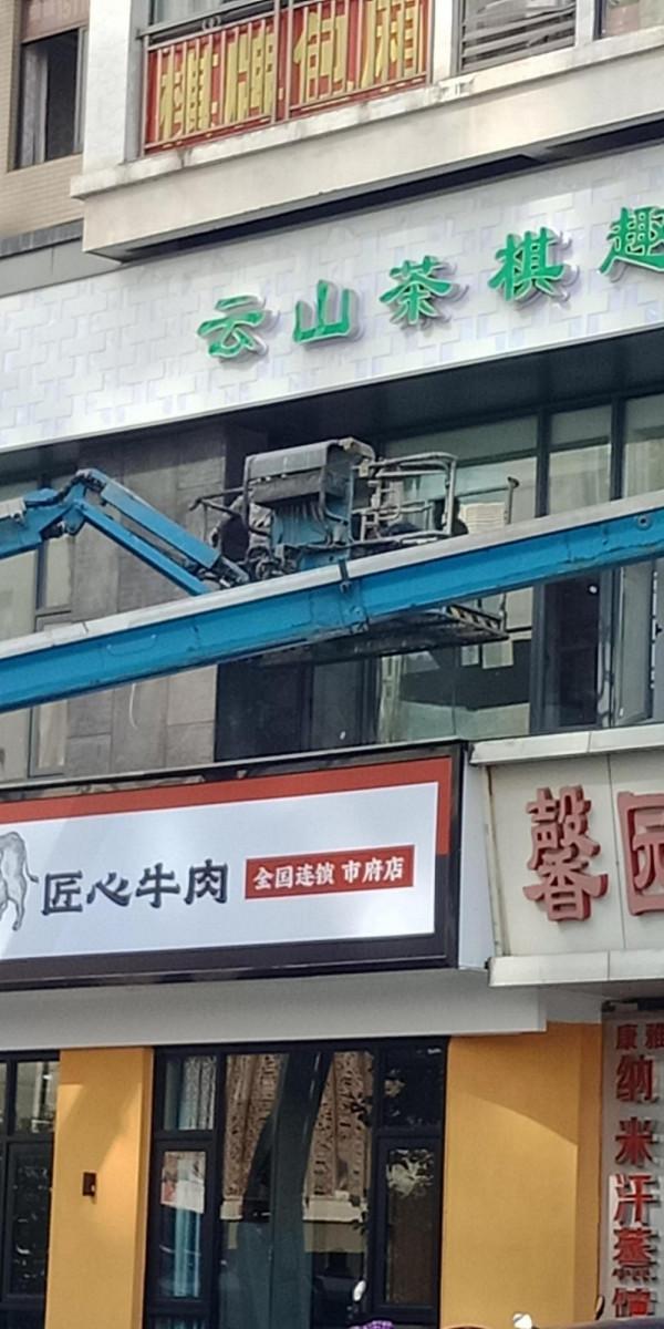 這可以說是真正的輕而易舉了 這可以說是真正的輕而易舉了