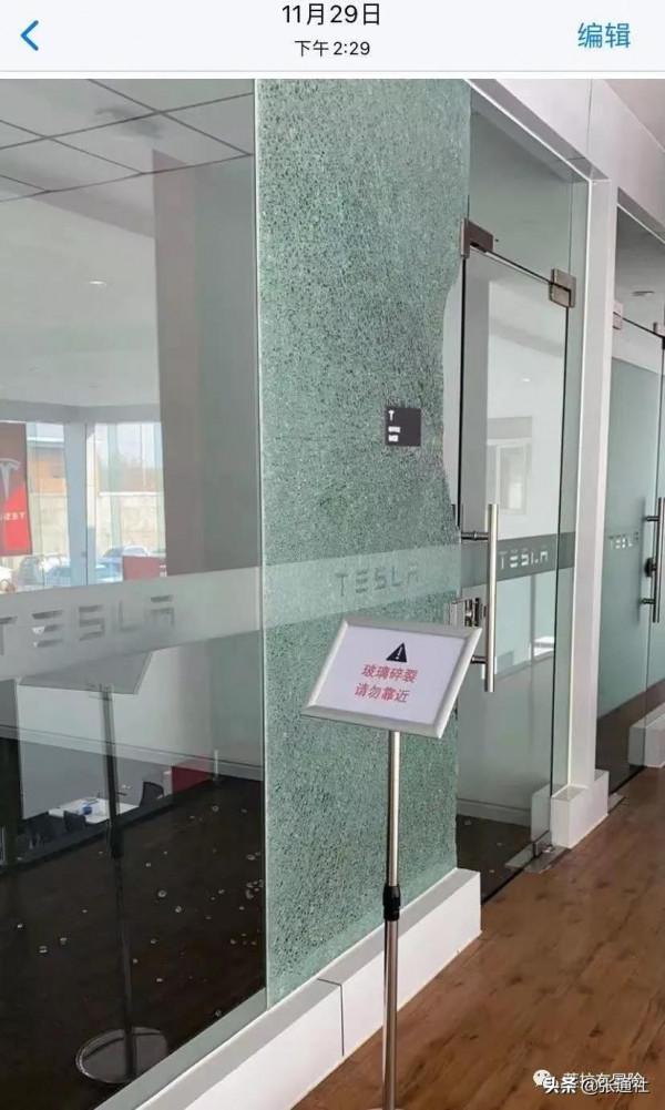 特斯拉女員工實名舉報！遭職場PUA被迫離職？