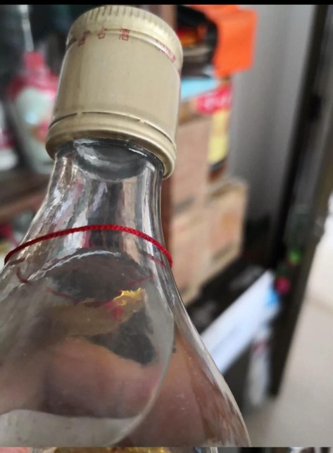 九十年代寶豐酒的鑑定 九十年代寶豐酒的鑑定