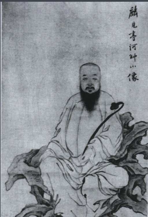 清代內務府世家之完顏家族 清代內務府世家之完顏家族