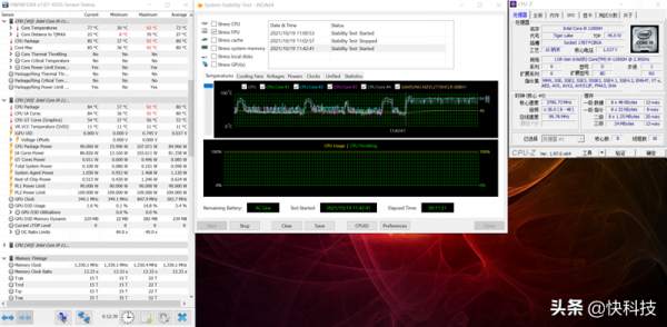 i9-11900H絕配RTX 3080 遊戲本巔峰王者!惠普暗影精靈7 Plus評測 i9-11900H絕配RTX 3080 遊戲本巔峰王者!惠普暗影精靈7 Plus評測