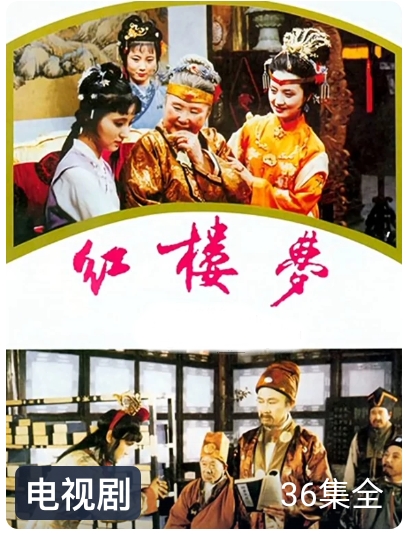 身高158的她，把王熙鳳演出了185的氣場——鄧婕之後，再無鳳辣子