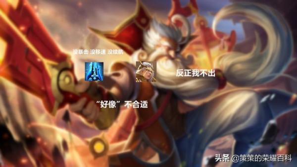 抗壓路喜迎強力新裝備?改版“冰矛”不一般 抗壓路喜迎強力新裝備?改版“冰矛”不一般