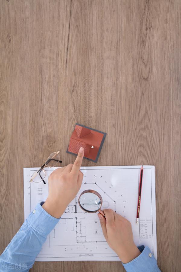 格局變大了，人生就順了