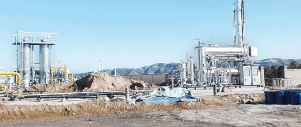 世界首座!中國又一超級工程正式投產,或能改變“全球能源格局” 世界首座!中國又一超級工程正式投產,或能改變“全球能源格局”