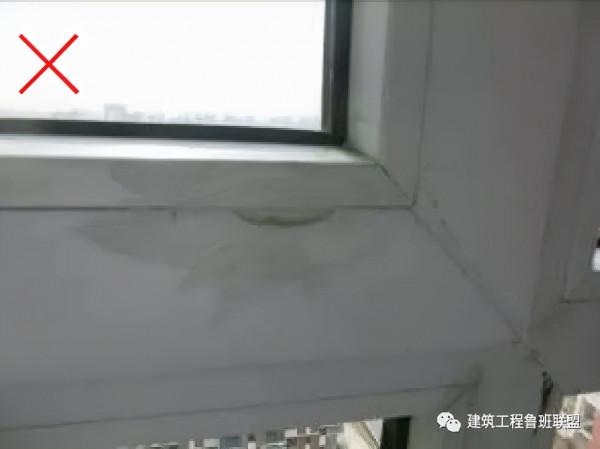 外窗外牆為何總滲漏？八個原因逐一應對！#厲害了濱海經建