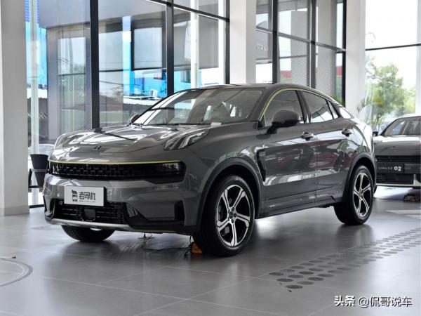 配置高質量優,動力強勁,國產緊湊型SUV,實拍領克05 配置高質量優,動力強勁,國產緊湊型SUV,實拍領克05
