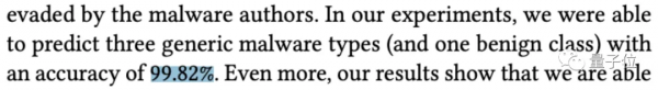 探測電磁波就能揪出惡意軟體，網友：擱這給電腦把脈呢？