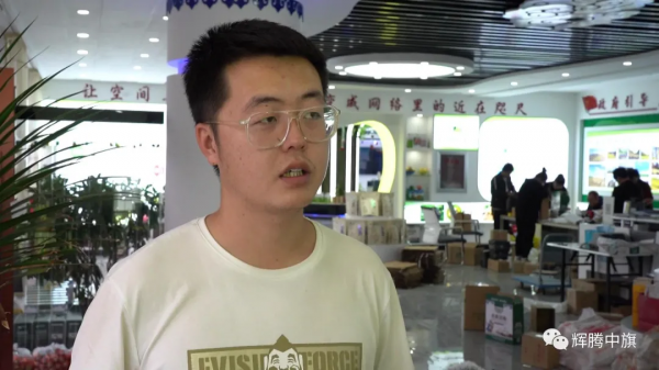 察右中旗:“電商+基地”帶動農產品銷售 讓農業經濟“活起來” 察右中旗:“電商+基地”帶動農產品銷售 讓農業經濟“活起來”