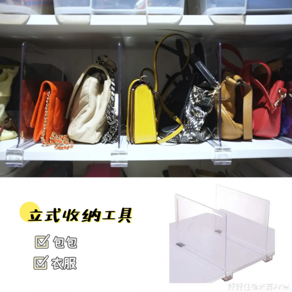 櫃子收納能力翻倍，我只花了12塊錢