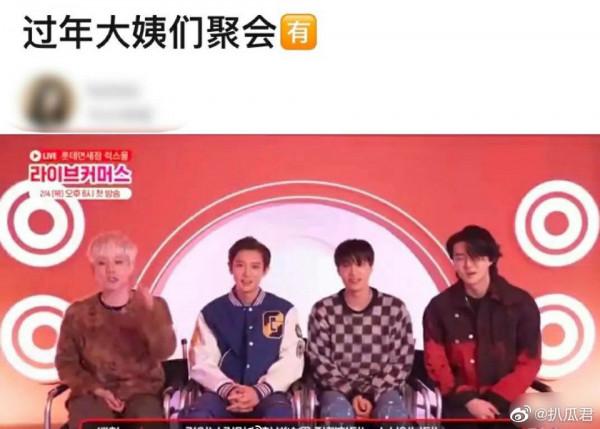 痛心疾首！韓國男藝人都難逃發福魔咒？車銀優李鍾碩都難以倖免