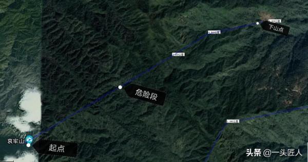 哀牢山穿越攻略