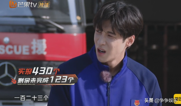 《我們的滾燙人生》陳小春帶頭分擔俯臥撐，有情有義團魂覺醒