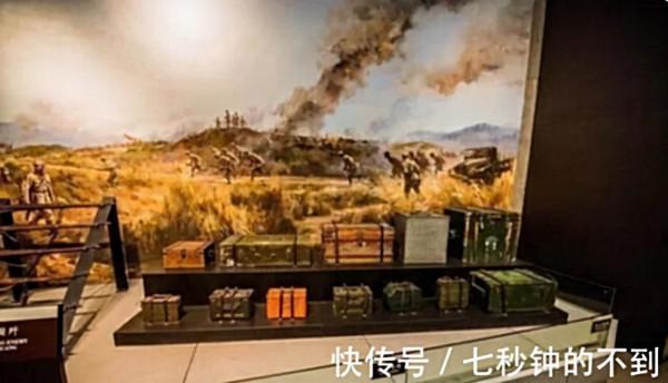放羊娃意外發現日軍藏的寶藏,13輛卡車才拉完,政府獎勵100塊 放羊娃意外發現日軍藏的寶藏,13輛卡車才拉完,政府獎勵100塊
