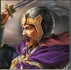 東漢十大名將將星錄